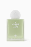 IBRAHEEM AL.QURASHI Musk Al Fajr EDP 75ml - Unisex Refreshing Fragrance