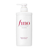 Shiseido Fino Premium Touch Shampoo with Beauty Serum - 550 ml