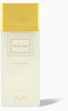 Rasasi Oudh Al Misk Eau de Parfum - 100ml - Luxurious Woody Fragrance