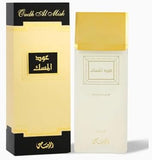 Rasasi Oudh Al Misk Eau de Parfum - 100ml - Luxurious Woody Fragrance
