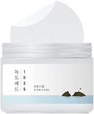 Round Lab 1025 Dokdo Pads - Exfoliating & Hydrating