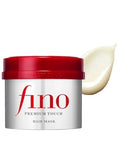 Original Fino Premium Touch Hair Treatment Mask - 230g for Intensive Hair Repair