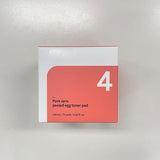 Numbuzin No.4 Pore Zero Peeled Egg Toner Pads - 70 Pads