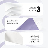 Govyy Ultra-Soft 3-Ply Facial Tissues - 50 Boxes of 300 Sheets | Cotton-Like Feel for Sensitive Skin Daily Use