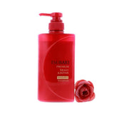 Tsubaki Premium Moist Shampoo 490ml - Repair & Restore Damaged Hair