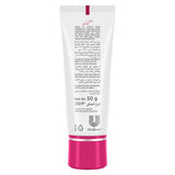 Glow & Lovely Advanced Multi Vitamin Glow Face Cream, 50g - Brightening and Hydrating