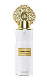 Arabiyat Intense Musk Perfume Body Spray 200ml - Long-Lasting Scent