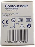 Contour Next Bayer Blood Glucose Test Strips (50 Count)