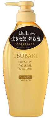 Premium Volume Repair Shampoo for Tsubaki - Restore & Strengthen Hair, 450 ml
