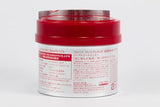 Fino Premium Touch Penetrating Serum Hair Mask - Deep Repair & Hydration - 8.1 oz (230g)
