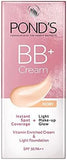 كريم POND'S BB+ - تغطية فورية للبقع وتوهج (عاجي)