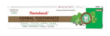Hamdard Paan Herbal Ayurvedic Toothpaste - Fluoride-Free Gum Care & Fresh Breath, 200g