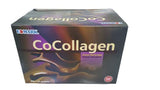 Edmark Cocollagen Sugar-Free – Collagen Drink (20 Sachets)
