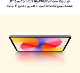 Huawei MatePad SE 11'' Tablet - 6+128GB Grey