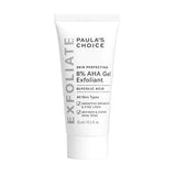 Paula's Choice SKIN PERFECTING 8% AHA Gel Exfoliant - Glycolic Acid with Chamomile & Green Tea, 0.5 oz