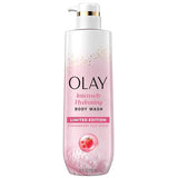 Olay Body Wash for Women, Intensely Hydrating with Pro-Hyaluronic Acid Serum Complex - Strawberry Summer Fizz Scent (20 fl oz)