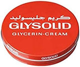 Burnus Glysolid كريم الجلسرين ترطيب عميق للبشرة الجافة ٨٠ مل
