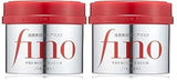 Fino Premium Touch Penetration Serum Hair Mask - 2-Pack (230g Each) - Deep Hydration & Repair