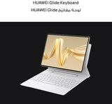 HUAWEI MatePad Pro 12.2" Tablet (12+512GB) - PaperMatte Edition