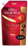 Tsubaki Premium Moist Repair Shampoo Refill Pack - 600ml