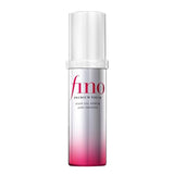 Fino Premium Touch Penetrating Beauty Serum Hair Oil (Airy Smooth) 70ml - Daytime Repair & Shine