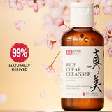 Japanese Rice Water & Green Tea Face Cleanser - Natural Skincare 4oz