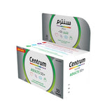 Centrum 50+ Silver Multivitamins 30 Tabs - age 50+ Daily Immunity Support