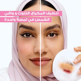 Garnier SkinActive Micellar Cleansing Water Classic - 100ml