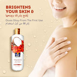 Parachute Skin Pure Body Wash with Vitamin C & 100% Virgin Coconut Oil – Brightening & pH Balancing – 400ml