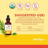 MaryRuth's Pumpkin Seed Oil Liquid Drops - USDA Organic for Hair, Skin & Urinary Health - 1 Fl Oz