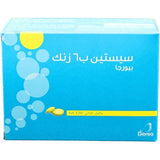 B6 Anti Hair Loss Regrowth Tablets - 120 Tablets for Hair Health