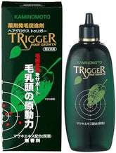 Kaminomoto Trigger Hair Growth Accelerator, 180 ml