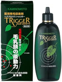 Kaminomoto Trigger Hair Growth Accelerator, 180 ml