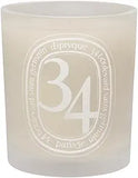 Diptyque 34 Boulevard Saint Germain Scented Candle (10.5 oz) - Iconic Parisian Scent