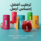 oneshot Electrolyte Hydration Powder - Discovery Pack - 30 Sticks - No Sugar, All Natural, Plant Based