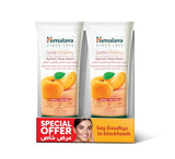 Himalaya Gentle Exfoliating Apricot Face Wash - Softens Dead Loci