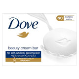 Dove Beauty Cream Soap - Blue, 125g | Gentle Cleansing & Moisturizing