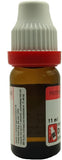 Dr. Reckeweg Homeopathic Agnus Castus Dilution 200 CH (11ml)