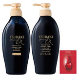 TSUBAKI Shampoo & Damage Oil Repair Set - Premium EX Damage Care for Smooth & Strong Hair
