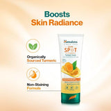 Himalaya Dark Spot Clearing Turmeric Scrub - Exfoliates & Reduces Dark Spots, 75ml