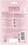 POND'S Bright Beauty Triple Glow Sheet Mask