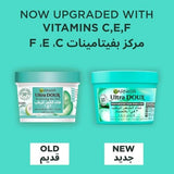 Garnier Ultra Doux Aloe Vera 3-in-1 Hair Food Mask 390ml for Dry Hair