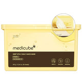 Medicube Deep Vita C Daily Quick 30 Sheet Masks - Vegan Triple Vitamin Complex for Radiance & Hydration | Korean Face Masks