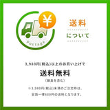 FutureBiotics K2 + D3 (MK-7) for Strong Bones & Heart, 120 Capsules