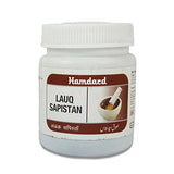 Hamdard Lauq Sapistan - Herbal Linctus for Respiratory Comfort (125g)