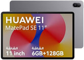 Huawei MatePad SE 11'' Tablet - 6+128GB Grey