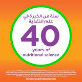 Centrum Immyne Support Multivitamin with Vitamin C, D3, E, Zinc, Elderberry Extract, 60 Capsules