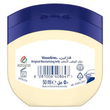 Vaseline Moisturizing Petroleum Jelly - Original, 50ml | Heals Dry Skin