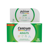 Centrum 50+ Silver Multivitamin 30 Tabs - Silver Interference for Gluten Sensitivity