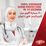 Lifebuoy Total 10+ Hand Wash Refill (1000ml)